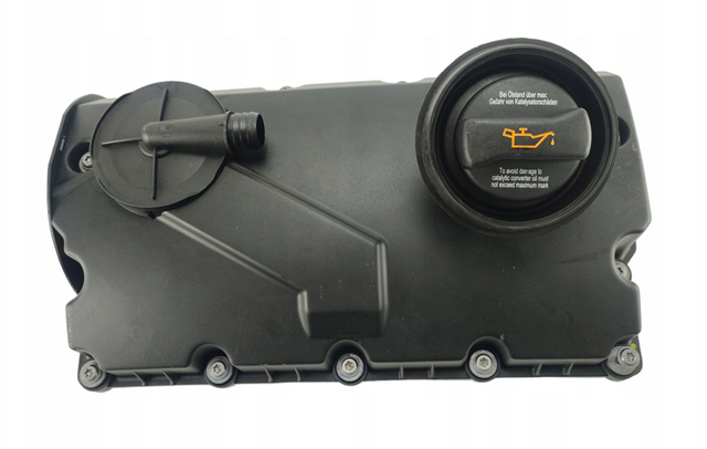 Мембрана масловіддільника VAG 038103475N ціна, від 26.65 USD