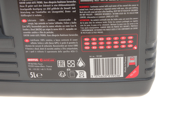 Олива Motul 842551 ціна, від 59.00 USD