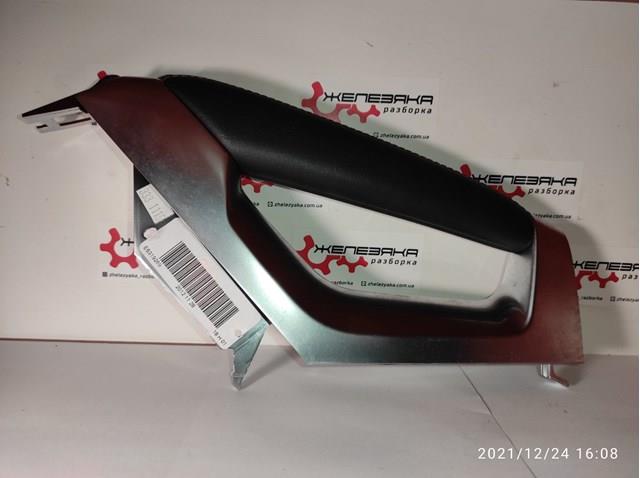  Peugeot/Citroen 9685077677 ціна, від 25.31 USD