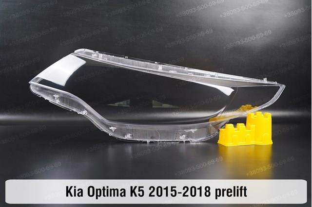 Купити 92102D4150 Hyundai/Kia Права блок фара