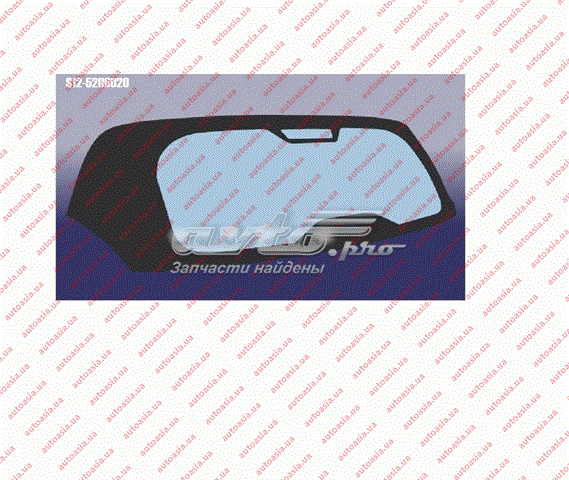 S125206020 Chery Скло кришки багажника