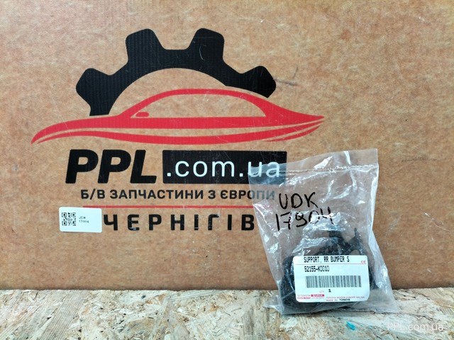 Кронштейн бампера заднього, правий Toyota 52155K0010 ціна, від 33.88 USD