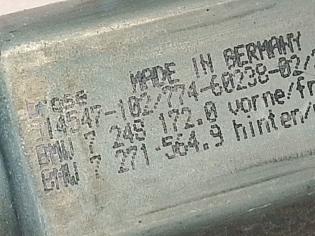 Купити 72481720 BMW 