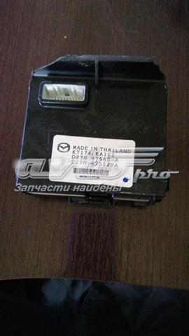 D23N67560A Mazda 