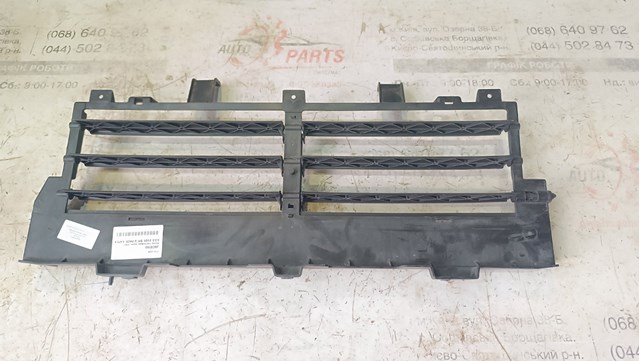 Купити J9C5190 Jaguar Жалюзі радіатора охолодження