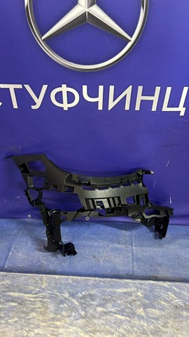 Купити A2138857204 Mercedes Кронштейн бампера переднього