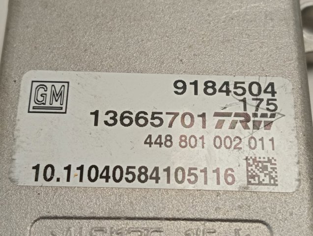 Купити 13665701 General Motors 