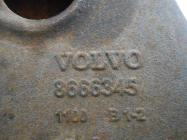  Volvo 8666345 ціна, від 16.81 USD