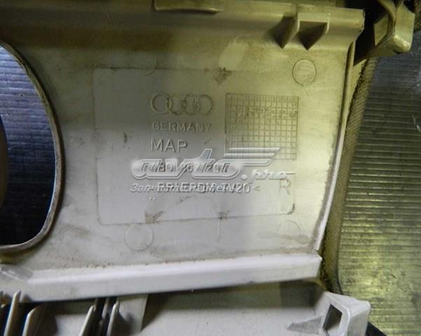 Купити 4B0867294 VAG 