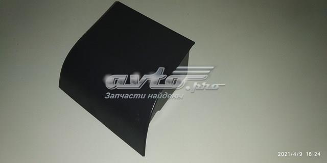 Купити 4L0854959FV7W VAG Накладка переднього лівого крила