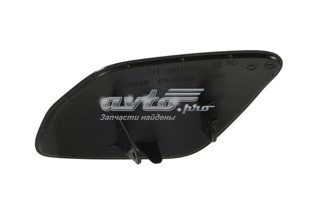 Купити 95147074 Opel 
