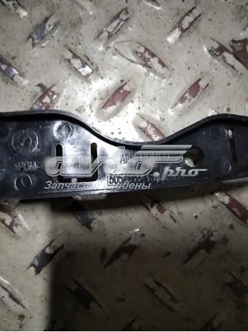 50549534 Fiat/Alfa/Lancia 