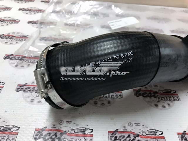 Купити 4W0145737B Bentley 