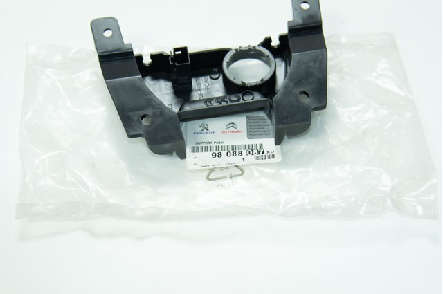  Peugeot/Citroen 98088087XU ціна, від 66.01 USD