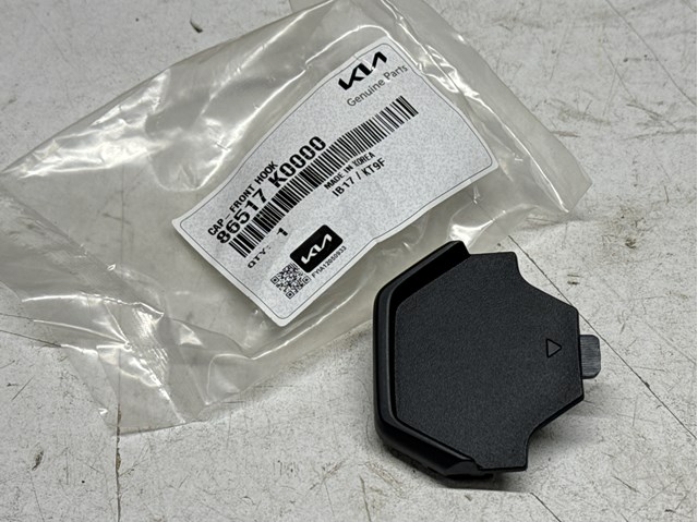 86517K0000 Hyundai/Kia 