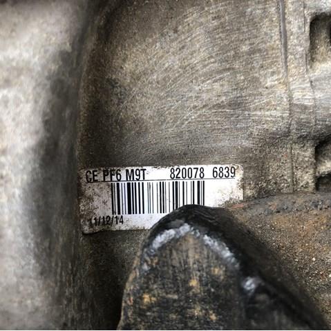 МКП в зборі Opel Movano B фургон (X62) (2010 - 2026) ціна, від 25.35 USD