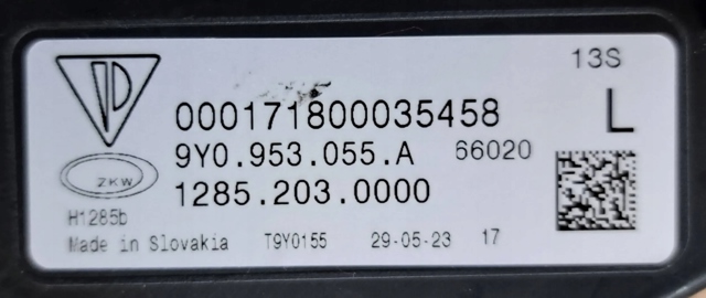 Купити 9Y0953055A Porsche 