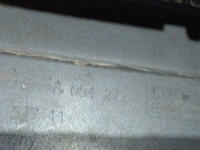7035176 Autotechteile Накладка зовнішня (молдинг) порога, правий