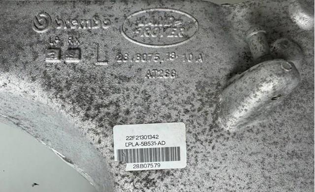 LR133674 Land Rover Важіль задньої підвіски нижній, лівий