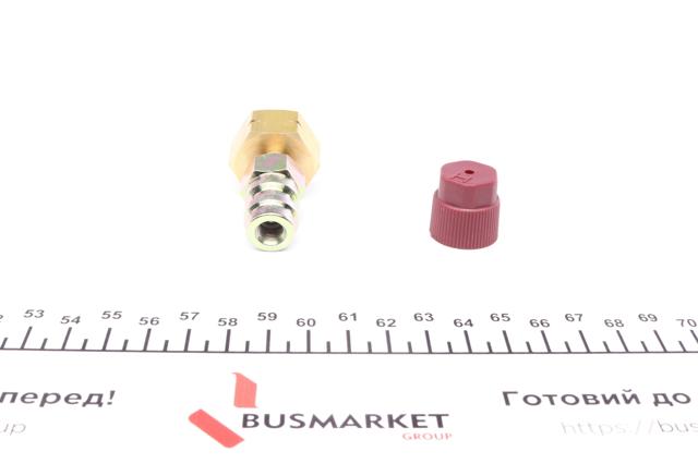  Magneti Marelli 7950024810 ціна, від 7.92 USD