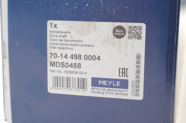 Піввісь права 70144980004 Meyle