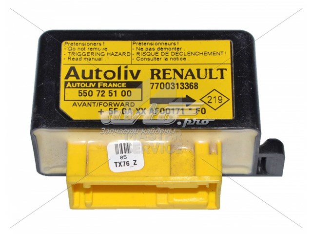 7700313368 Renault (RVI) 
