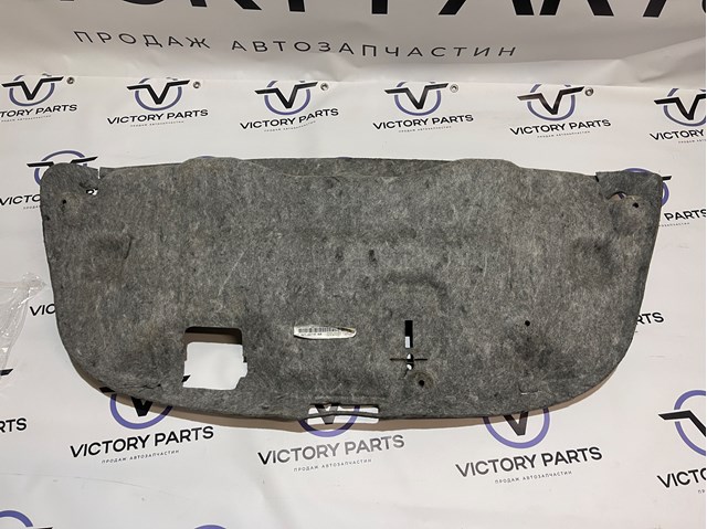Купити DS73F45594 Ford 