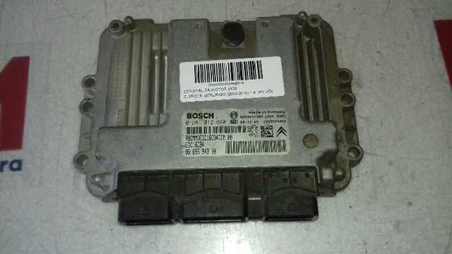 Купити 9665594380 Peugeot/Citroen 