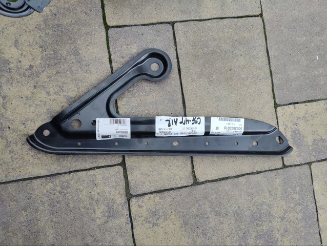 Купити 50525CC010 Subaru 