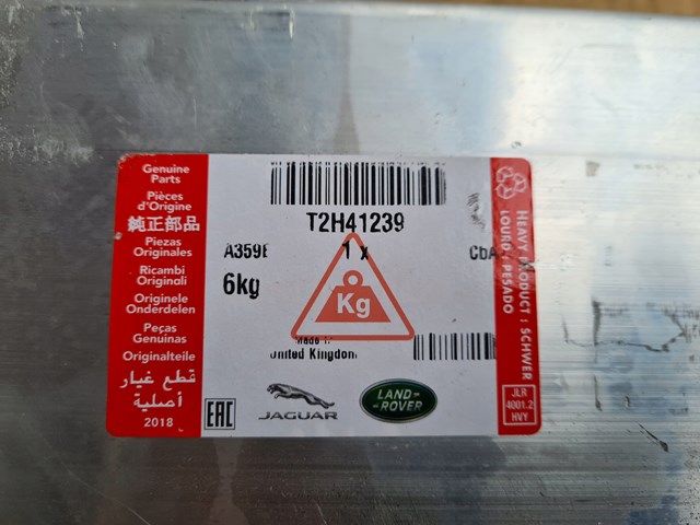 Підсилювач бампера переднього Jaguar T2H41239