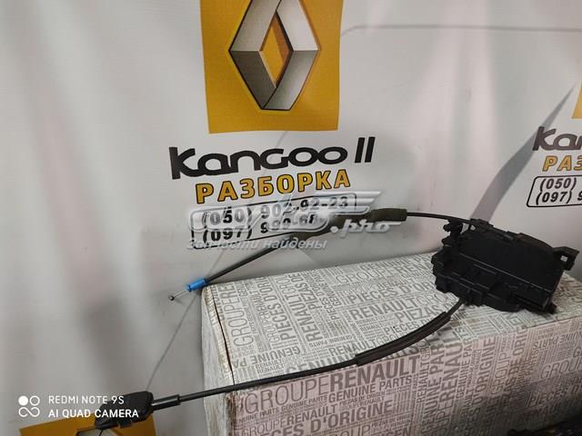 Замок задньої лівої двостулкової двері Autotechteile 5051598 ціна, від 32.72 USD