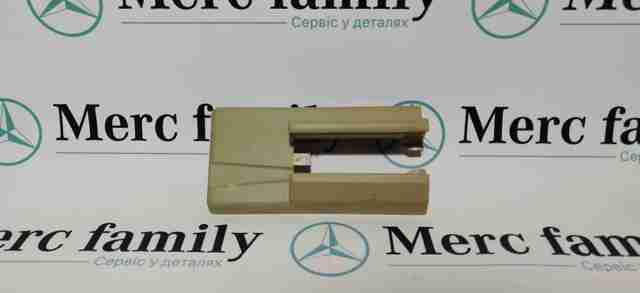  Mercedes A1649190420