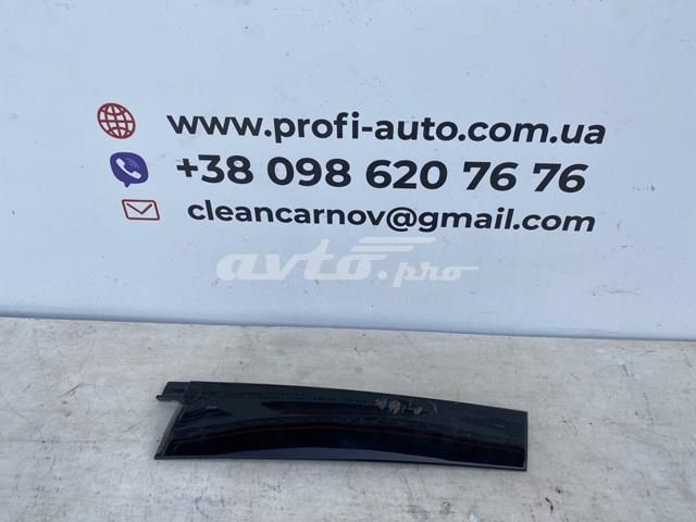Купити ES73F254A40 Ford 