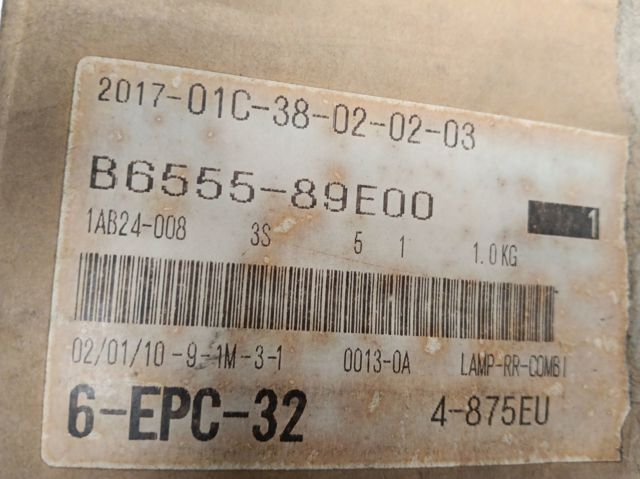 Задня ліва фара на Nissan Maxima  J30