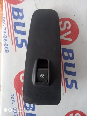 Купити 07355329060 Peugeot/Citroen 