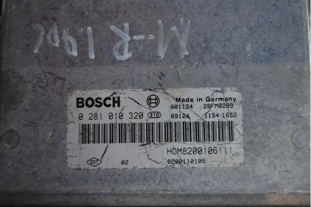 Купити 0281010320 Bosch Модуль управління двигуном