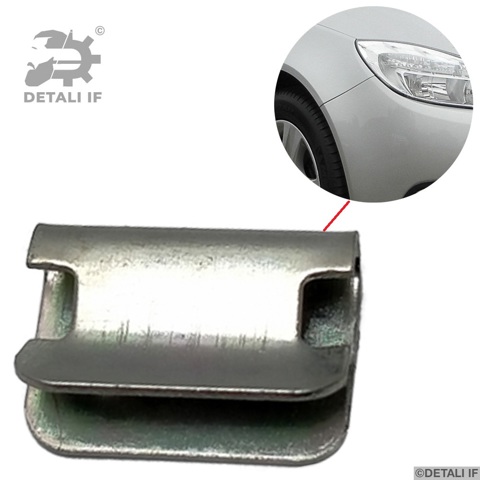  General Motors 93168435 ціна, від 0.44 USD