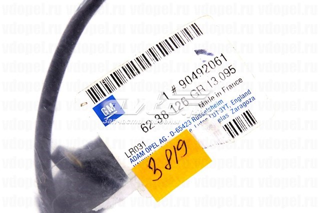 Датчик колінвала 90492061 General Motors