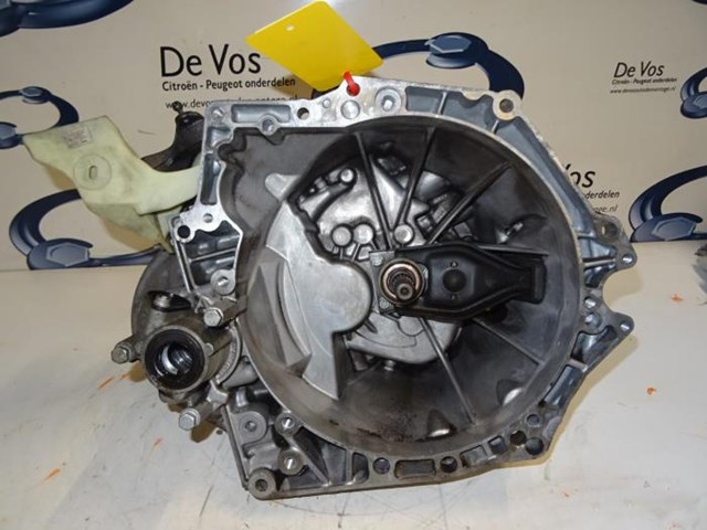 Купити 20DP59 Peugeot/Citroen Ручна коробка передач