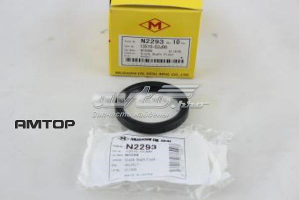 Купити N2293 Musashi Сальник коленвала передній