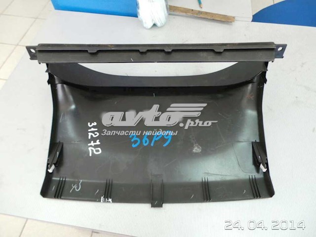  Nissan/Infiniti 682408H300 ціна, від 5.07 USD