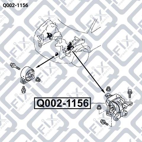 Ліва подушка двигуна Q-fix Q0021156 ціна, від 31.67 USD