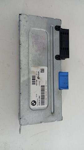 Купити 61359247398 BMW 