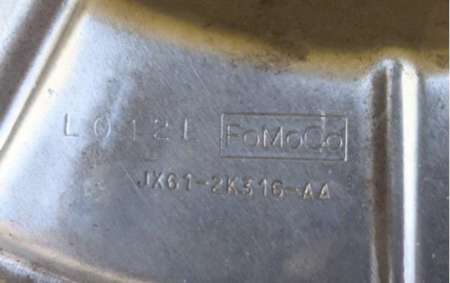 Захист гальмівного диска заднього, правого Ford JX6Z2C028B ціна, від 5.63 USD