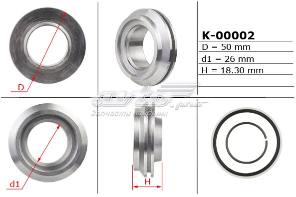 Купити K00002 Emmetec 