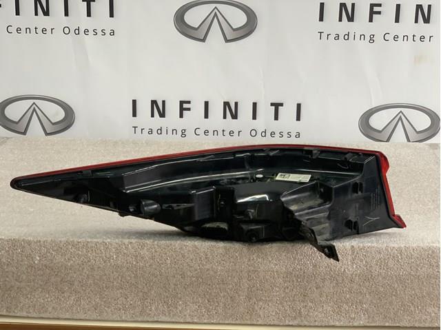 265505NS0A Nissan/Infiniti 