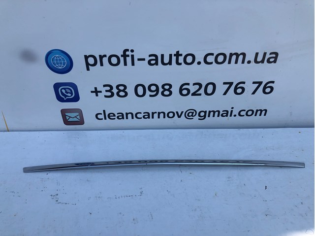 5618539552ZZ VAG Молдинг кришки багажника