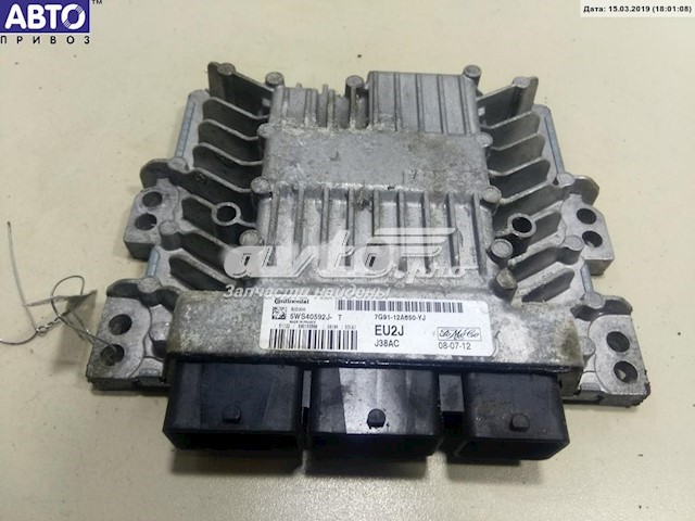  Ford 7G9112A650YJ ціна, від 214.54 USD