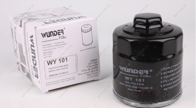 Масляний фільтр WY101 Wunder