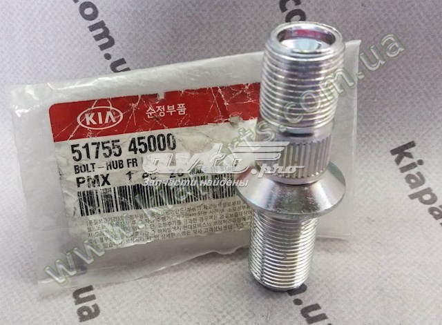 Болт маточини Hyundai/Kia 5175545000 ціна, від 4.97 USD